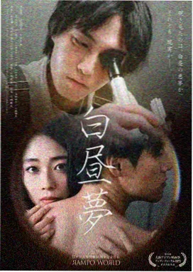 高分悬疑剧-沉默的真相